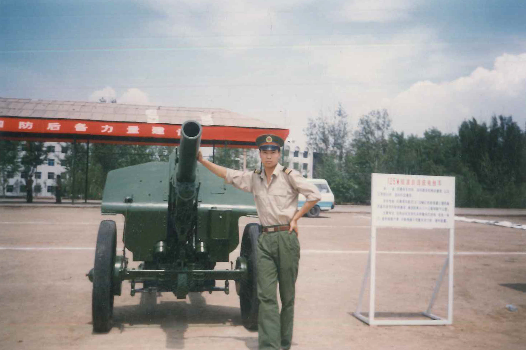 d6a10995ada97b46cb592c6cecc0731
